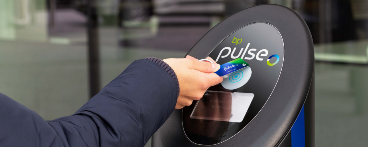 bp pulse rfid