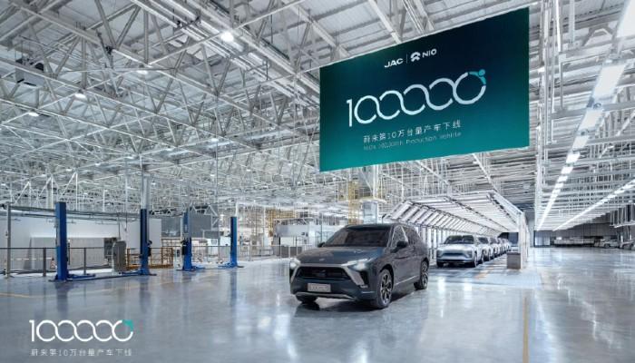 nio announces production 100000th electric vehicle