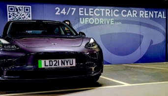 westfield london partners ev car hire service ufodrive